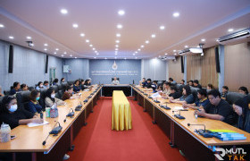 รูปภาพ : กองบริหารทรัพยากรตากจัดประชุมชี้แจงแนวปฏิบัติและเป้าหมายการจัดซื้อจัดจ้างประจำปีงบประมาณ 2570