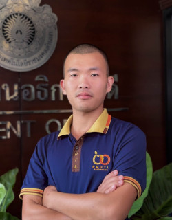 นายลิขิต คันธรัตน์ (ออมสิน)