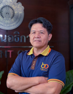 นายไฉน  นันสุนีย์ (ไหน)