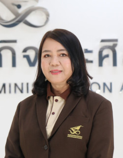 นางสาวเกิดศิริ ชมพูกาวิน