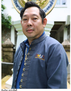 Mr.Thinnapat Upparasit