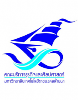 อาจารย์ปานรัชนี ทาบุญสม