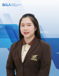 นางสาวอรญาพัชร์ ใจขาว