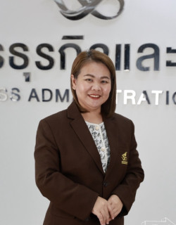 นางสาวพาณิภัค อินตากาศ