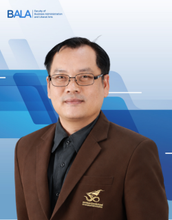 อาจารย์ ดร.เผชิญวาส ศรีชัย