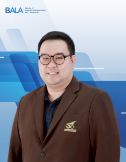 อาจารย์พลวศิษฐ  หล้ากาศ