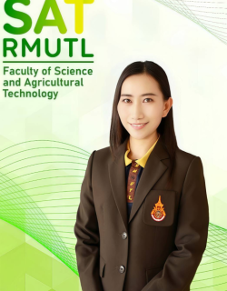อ.เพ็ญศิริ ใจวัน