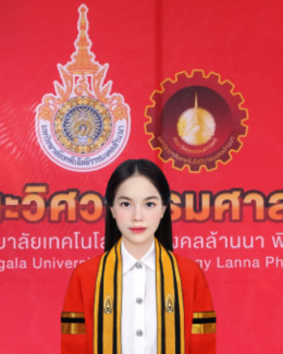 อ.วราภรณ์ ด้วงแห้ว